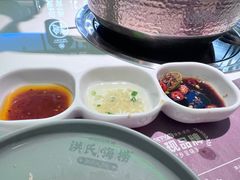 -洪氏嗨捞·广东猪肚鸡·椰子鸡火锅(西咸万象城店)
