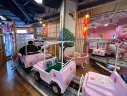-卡通尼乐园(新达汇三林店)