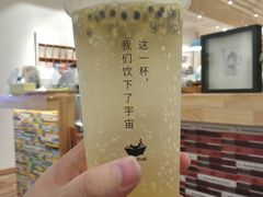 -猫的天空之城概念书店(印象城购物中心店)