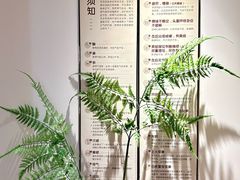 -沐善人家中医·推拿·理疗·三伏灸(新洲店)