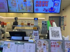 -桂桂茶(恒基名人店)