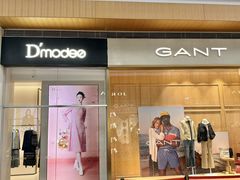 -杉杉奥特莱斯广场(哈尔滨店)