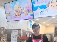 -DQ·蛋糕·冰淇淋(万象城店)