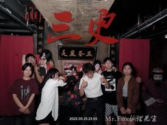 -Mr.Fox狐狸先生超级密室(南山店)