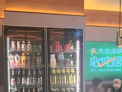 -灶座小锅烀饼·铁锅炖(全国总店)