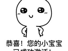 -黑色经典臭豆腐·湖南特产(潇湘文化店)