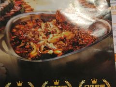 -味之绝热血美蛙鱼火锅(中坝店)