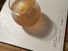 -元古雲境(太古里店)