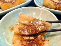 -鑫花溪牛肉米粉(凤凰街创始总店)