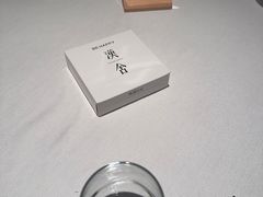 -漢舍中国菜馆(浦东嘉里城店)