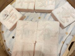 米糕-和和小厨