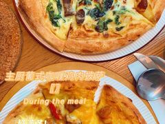-必胜客(新海上世界店)