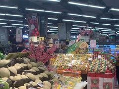 -blt精品超市(KKMALL京基店)