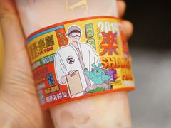 -LELECHA乐乐茶(上海五角场万达广场店)