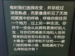 -石家庄万象城