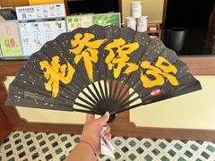 -一杯潮茶·专注潮汕茶饮(十二中创始店)