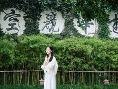 -普陀山雷迪森庄园