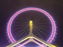 -天津之眼摩天轮