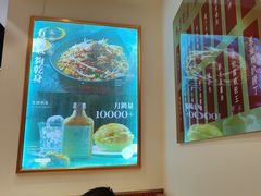 -明腾壹间茶餐厅(新都会花园广场店)