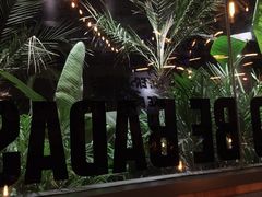 -Moka Bros 摩卡站(嘉华店)