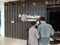 -匠和风精致料理(莆田财富中心店)