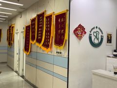 -中农国际动物医院24小时·猫科·骨科·急重症中心