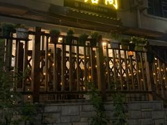 门面-长岛渔家乐仙居阁