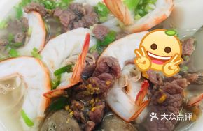 Shrimp and Beef Meatball Rice Noodles
