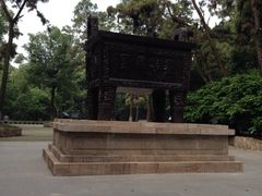 iphone_upload_pic-忠山公园