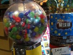 -做了不起的80后