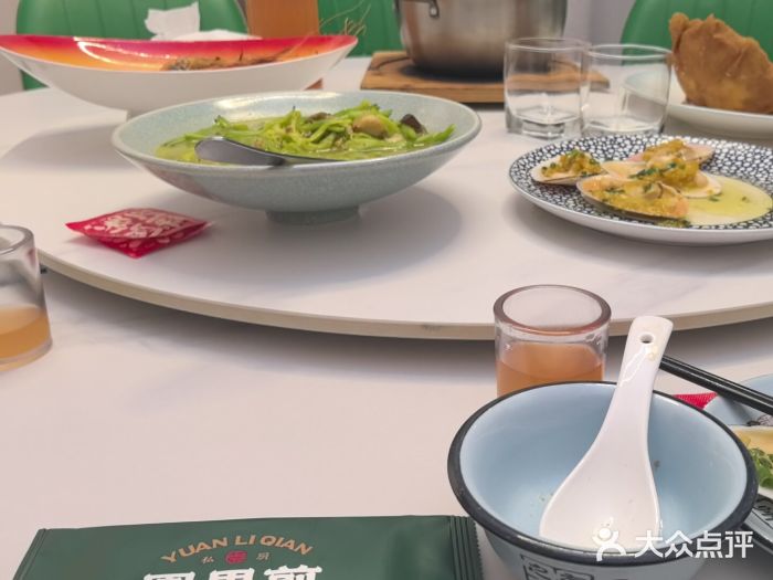 园里前·10年私厨·福建菜(台江万达鳌峰洲店)图片