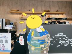 -瑞幸咖啡(大唐时代店)