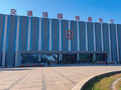 -沈阳铁路陈列馆