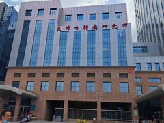 -天津医科大学肿瘤医院(本部院区)