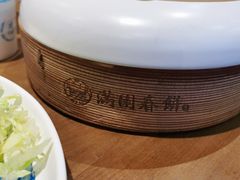 -满园烤鸭·春饼(太原街万达店)