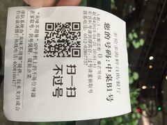 多伦多海鲜自助餐厅(圆融店)-星伦多 自助料理(圆融店)