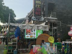餐饮设施-天后宫民俗文化街