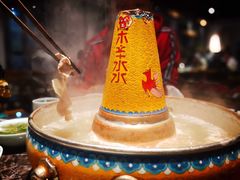 -贰重天冰煮羊自助火锅(东坝店)