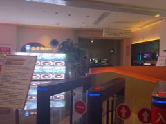 -神帆·元气汤泉(解放西路店)