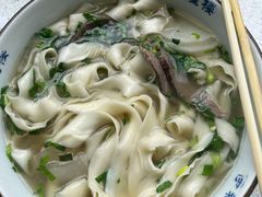 牛肉面-伊祥·敦煌楼