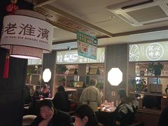 -老淮滨-蚌埠非遗小吃(淮河路店)