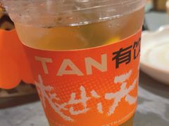 -探鱼·鲜青椒爽麻烤鱼(正佳广场店)
