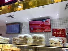 -白玉兰食品甜凤店(合生汇店)