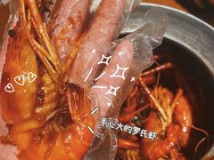-罗氏十三活虾餐厅(光谷K11购物艺术中心店)
