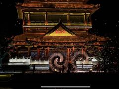 -台儿庄古城