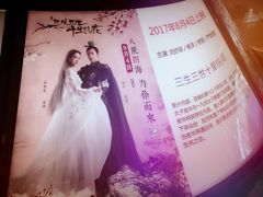 -UME影城(西城广场店)