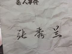 -好玩工厂密室·鹅鸭杀·桌游拼豆电玩