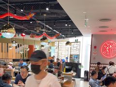 -潮界(虹桥新天地店)