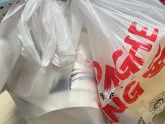 -永和大王(朝晖店)