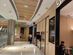 -海底捞火锅(金光华店)